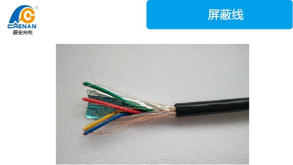 買(mǎi)護(hù)套屏蔽線,護(hù)套屏蔽線廠家