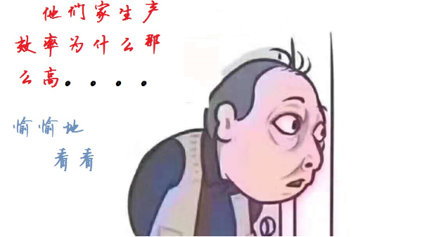 他家汽車電線質(zhì)量為何那么好？內(nèi)部消息道......