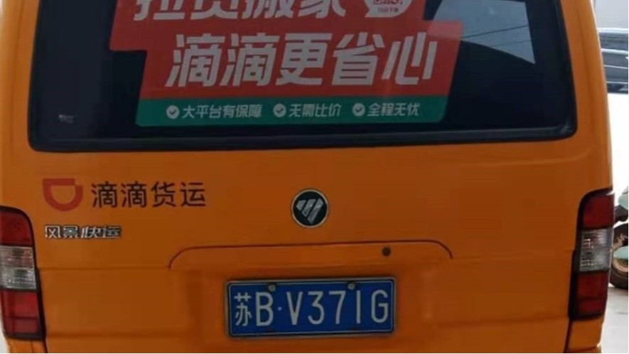 浙江護套線,電源護套線,護套線