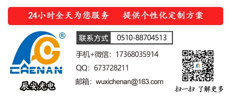 2.5平方米的電線 辰安問(wèn)答